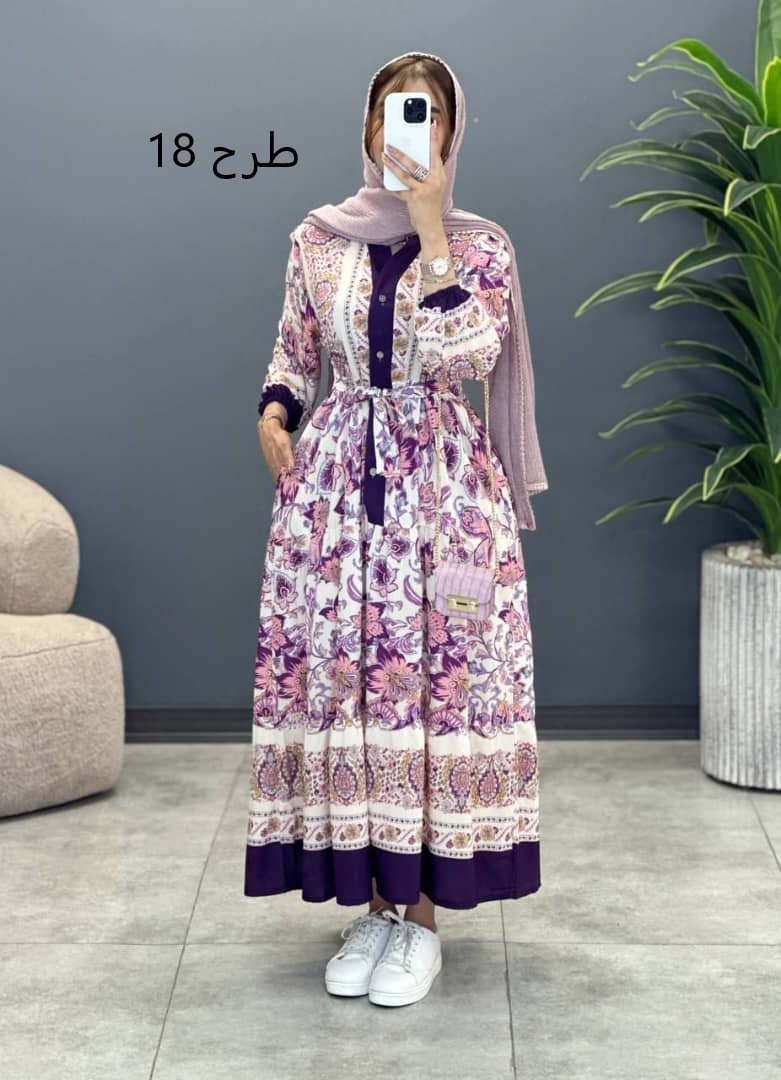 1635- پیراهن لیلیوم