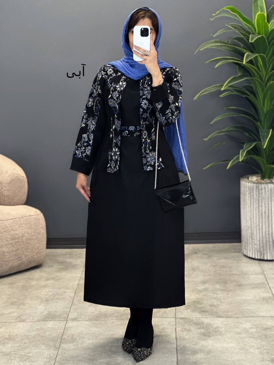 1636-کت و سارافون لعیا ( ایراد دار)