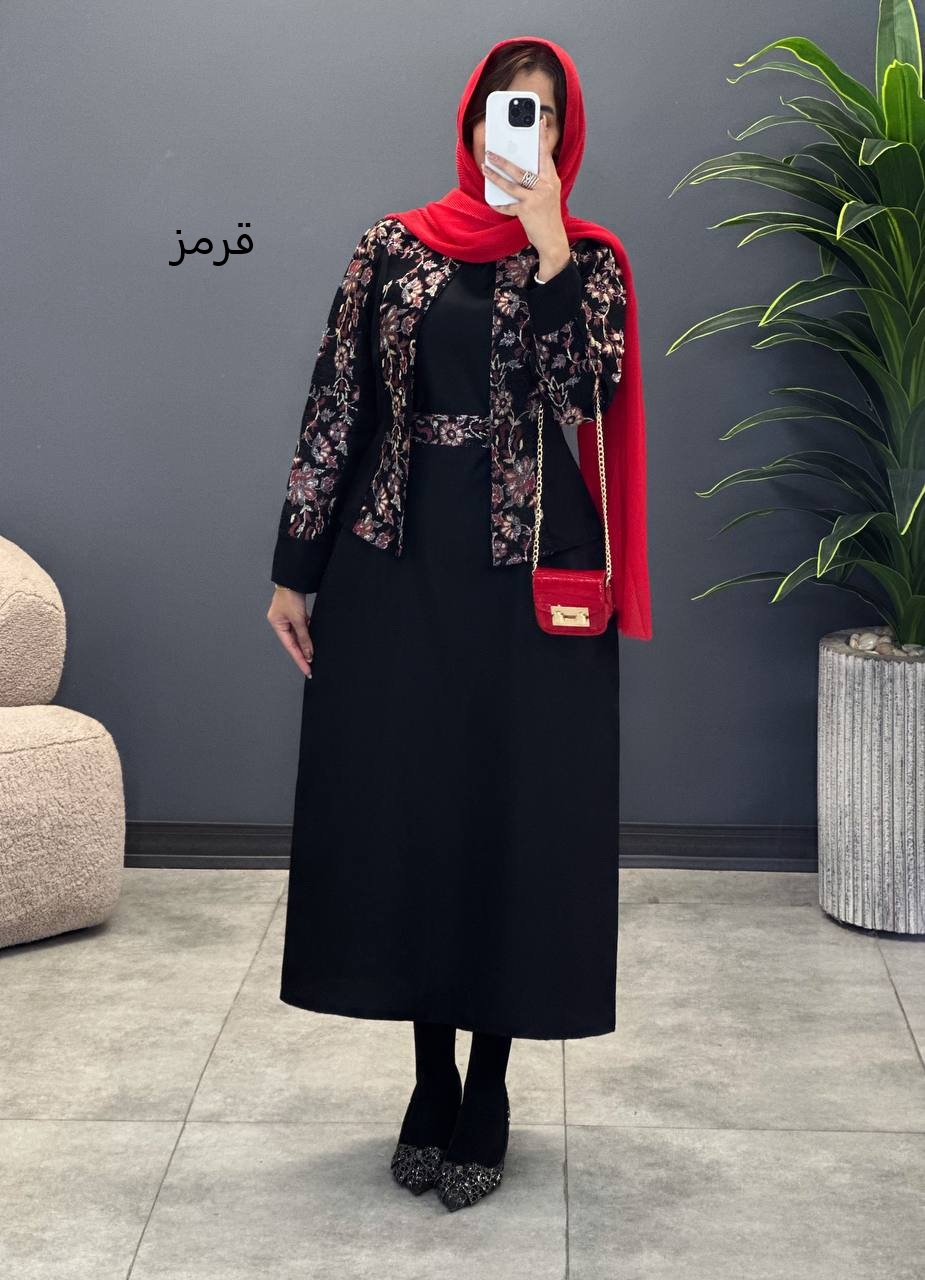 1636-کت و سارافون لعیا ( ایراد دار)