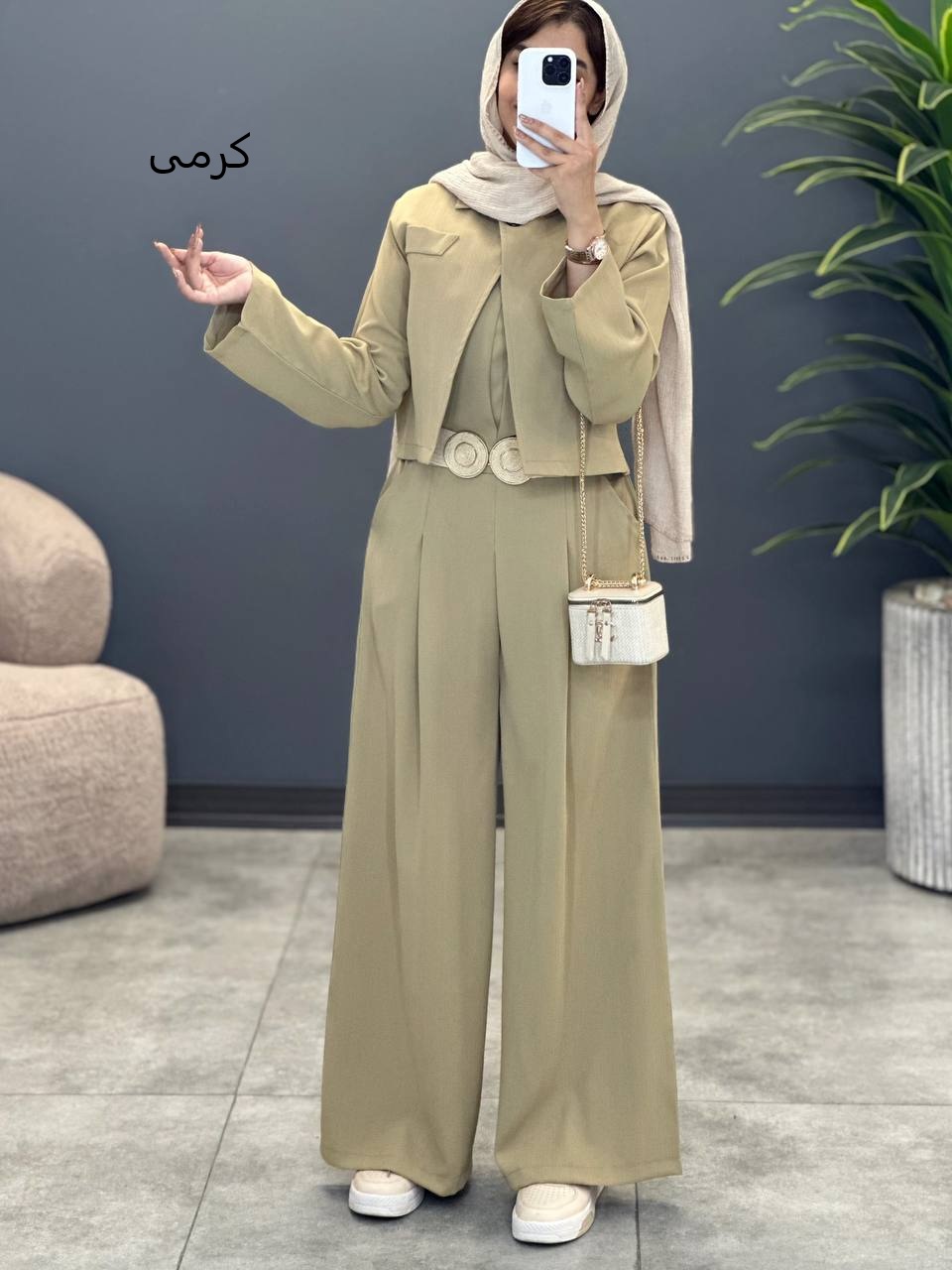 1637- ست دو تیکه شایلی