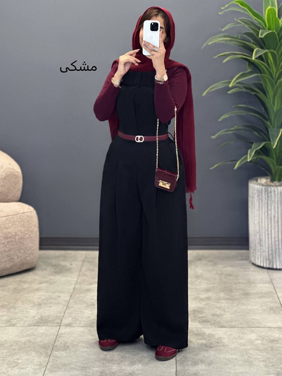 1637- ست دو تیکه شایلی