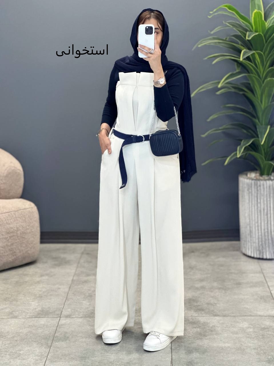 1637- ست دو تیکه شایلی