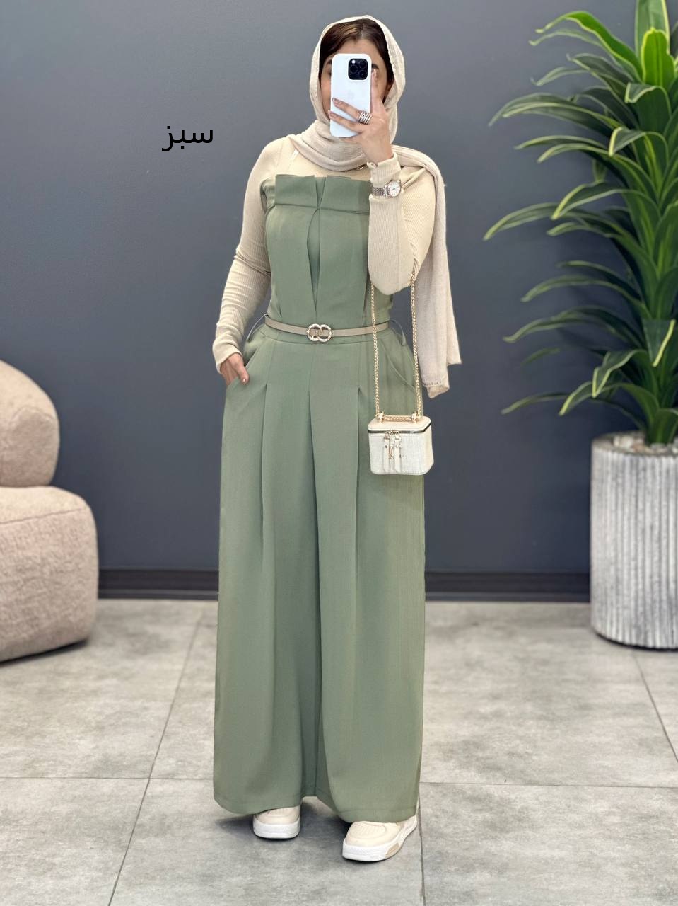 1637- ست دو تیکه شایلی