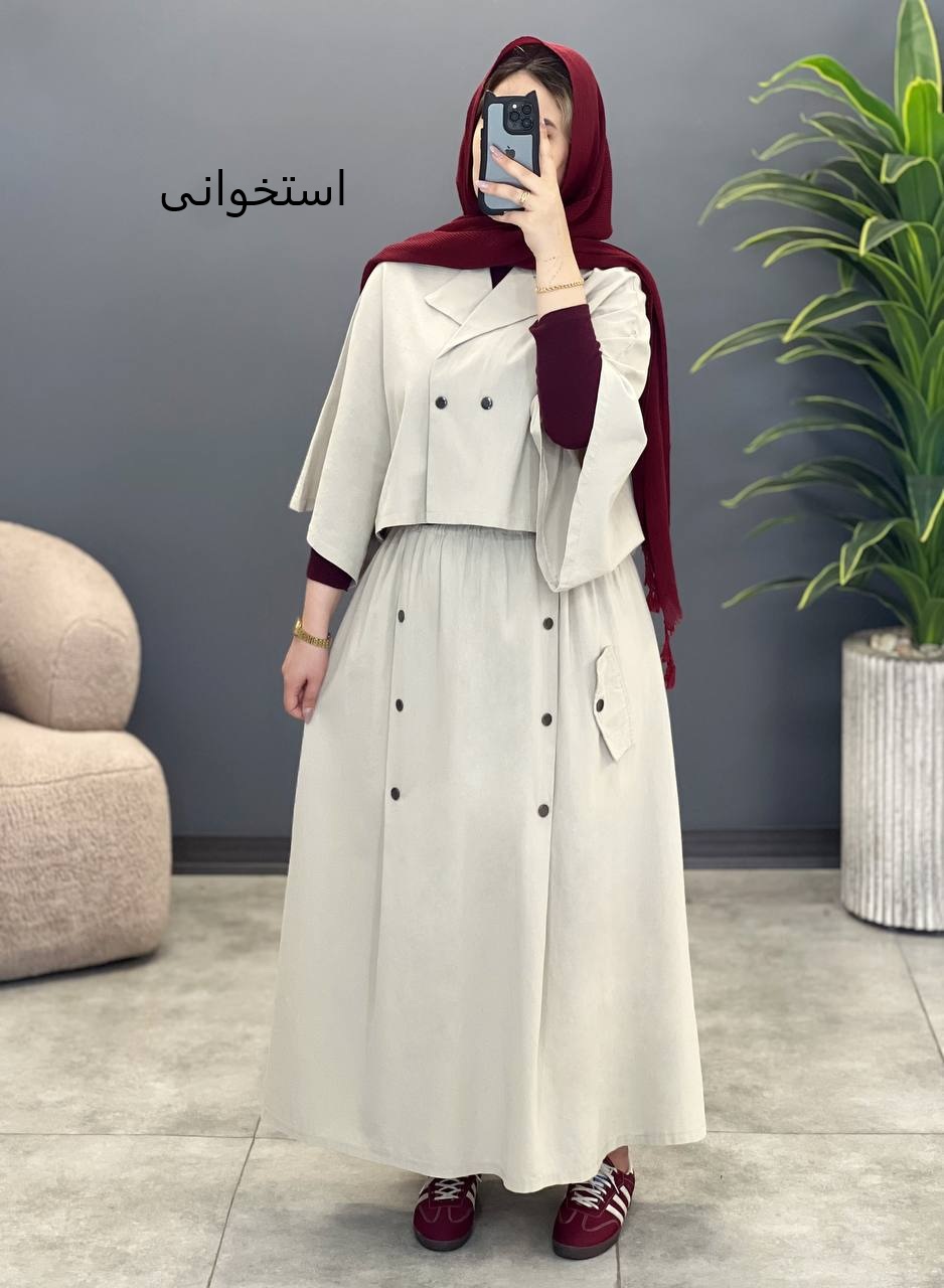 1640- کت و دامن شیلا