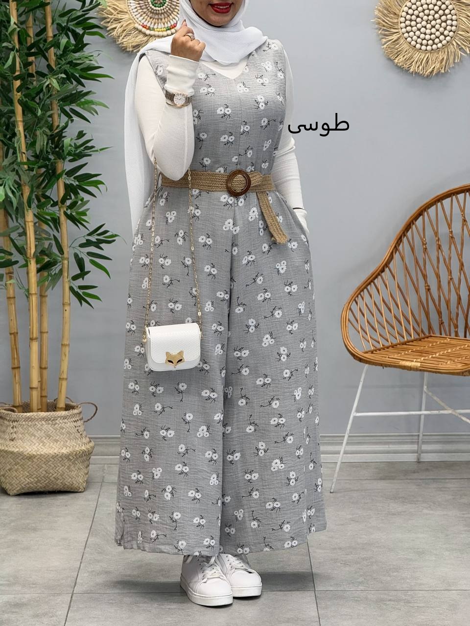 1638- اورال مهرناز