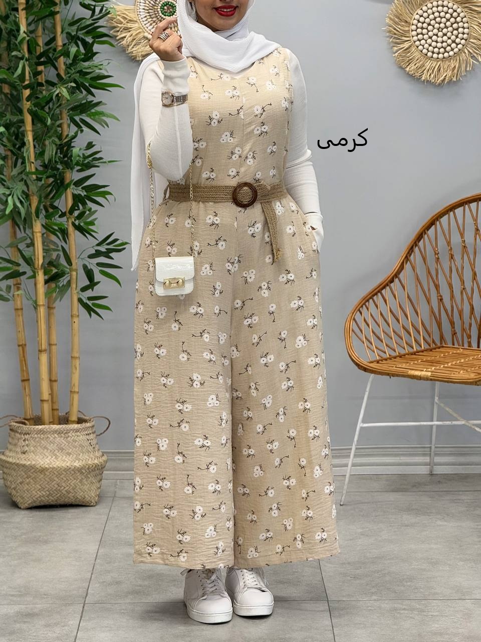 1638- اورال مهرناز