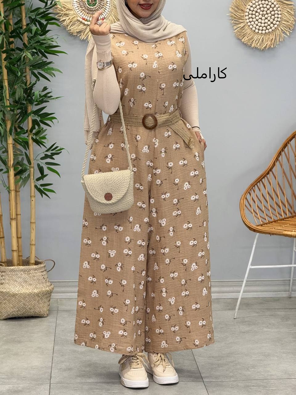 1638- اورال مهرناز