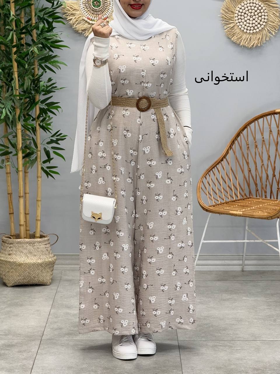 1638- اورال مهرناز