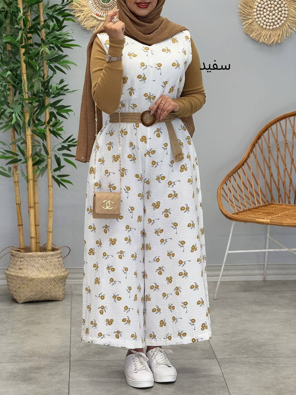 1638- اورال مهرناز