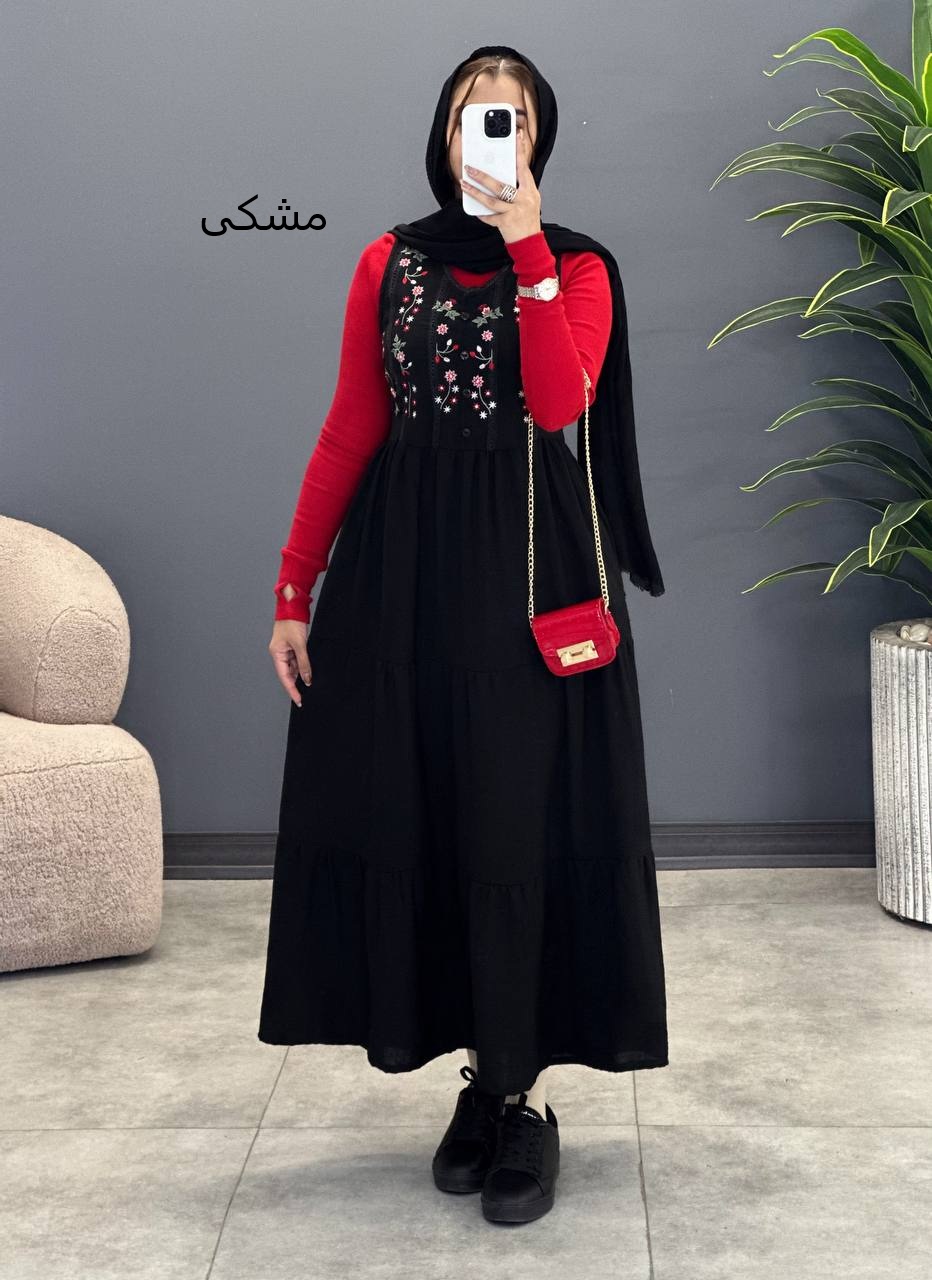 1646- سارافون دنا