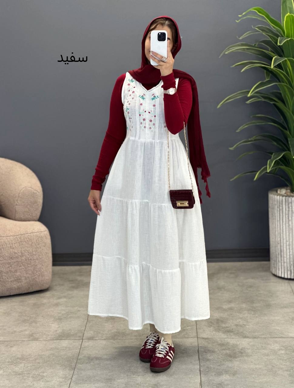 1646- سارافون دنا