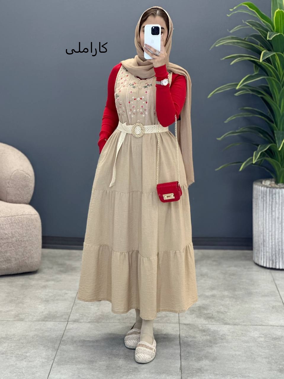 1646- سارافون دنا