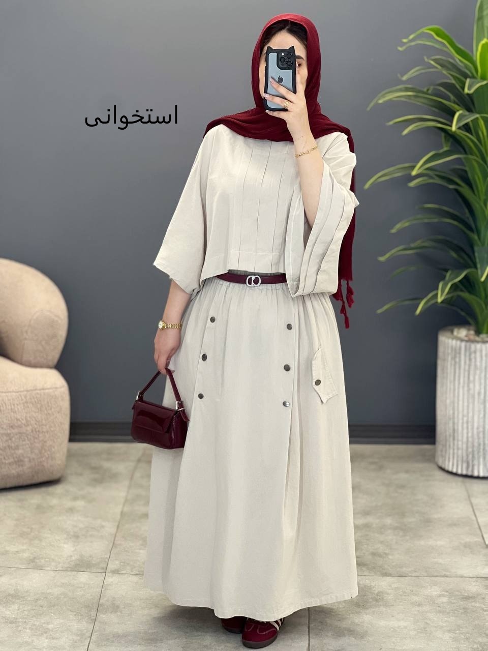 1647- شومیز و دامن صدف