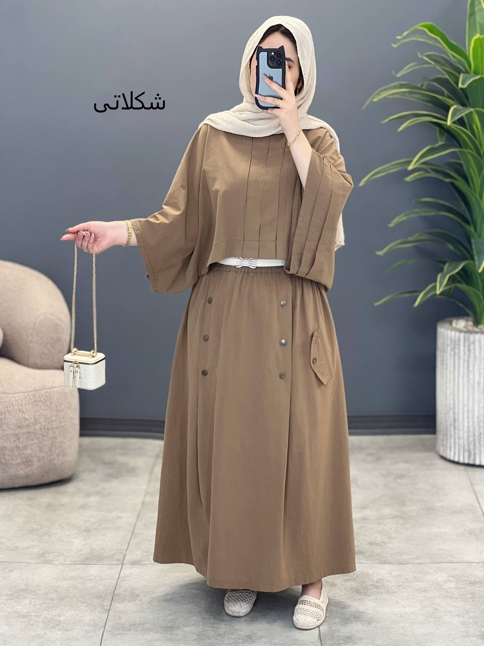 1647- شومیز و دامن صدف