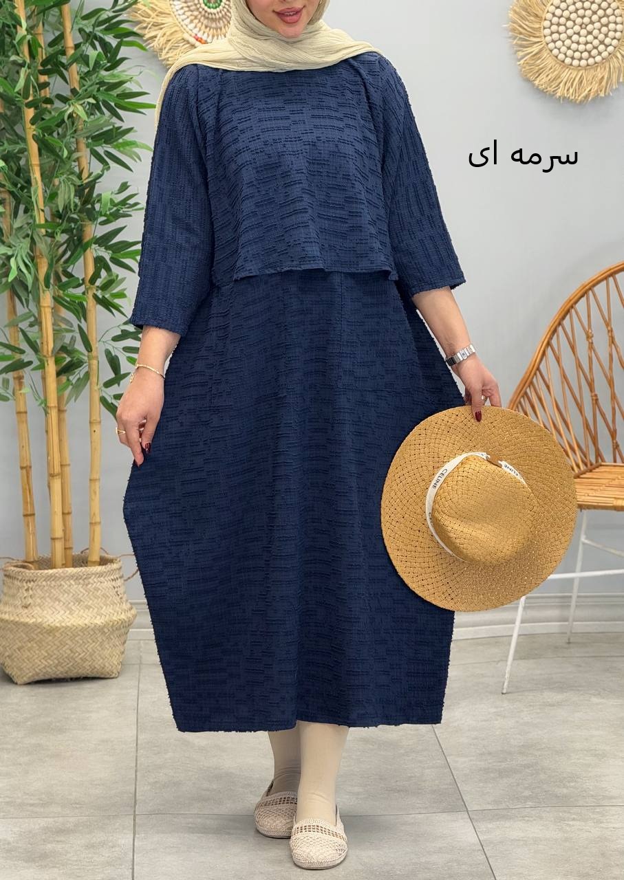 1650- دو تیکه گیتی