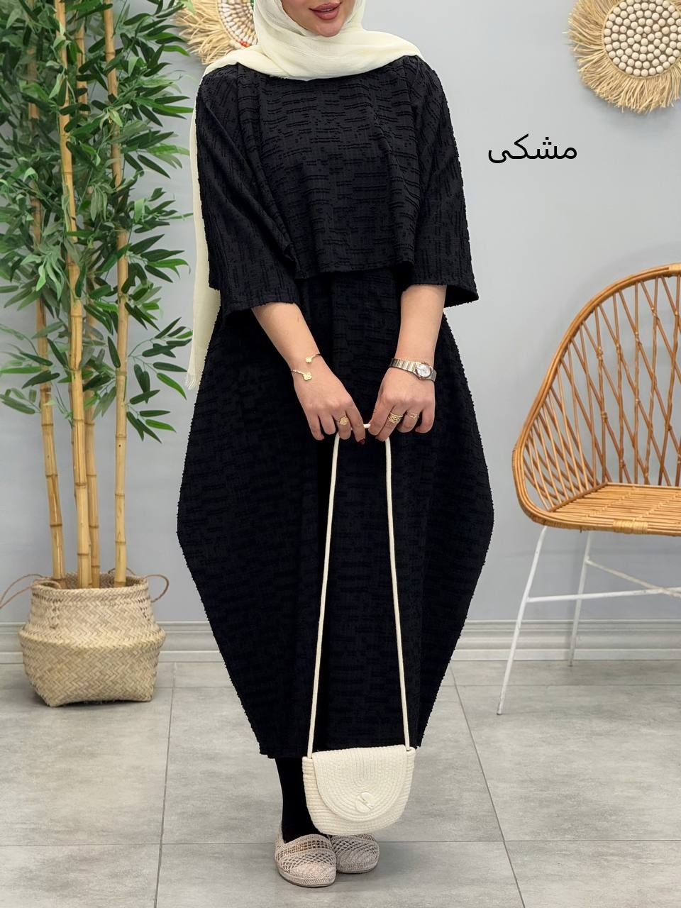 1650- دو تیکه گیتی