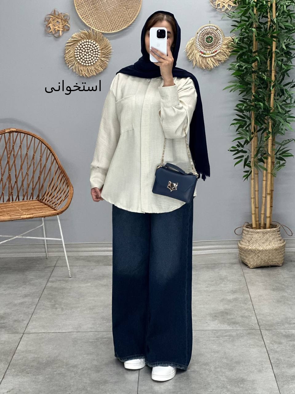 1652- شومیز آروشا