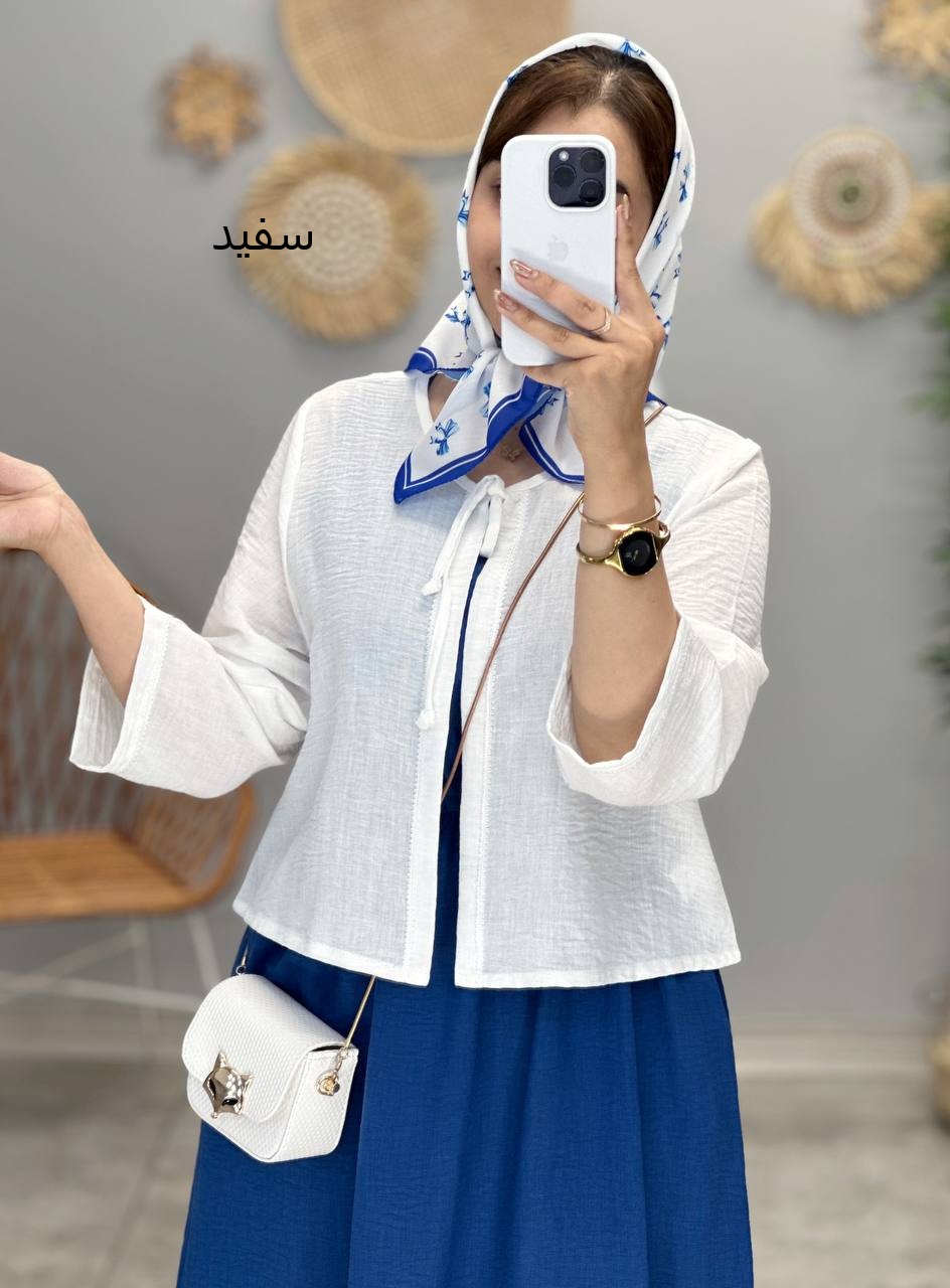 1653- کت رویه زیدا