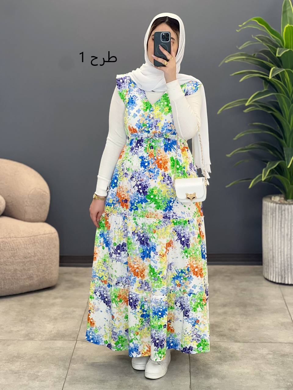 1655- سارافون مهسان