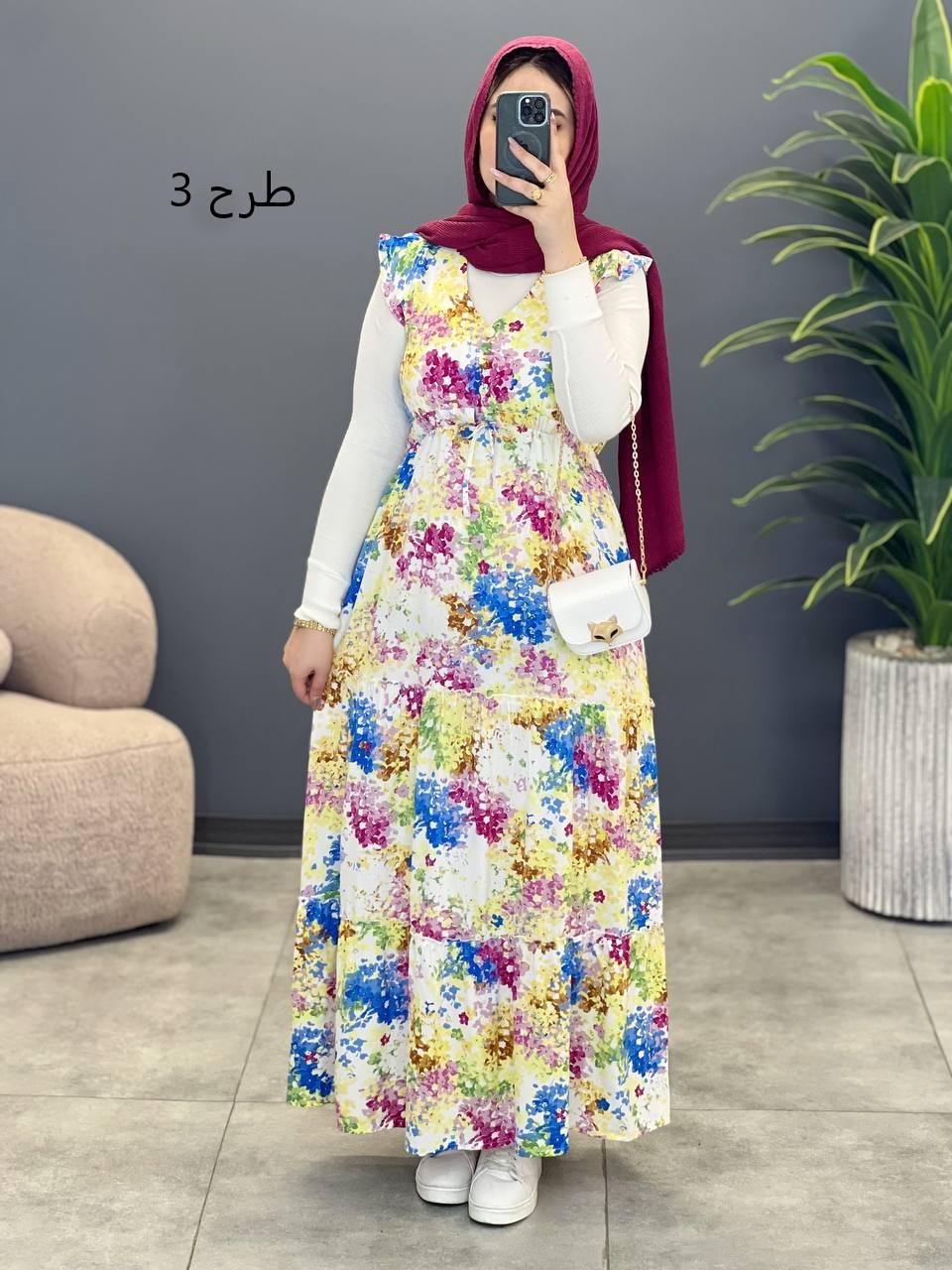 1655- سارافون مهسان