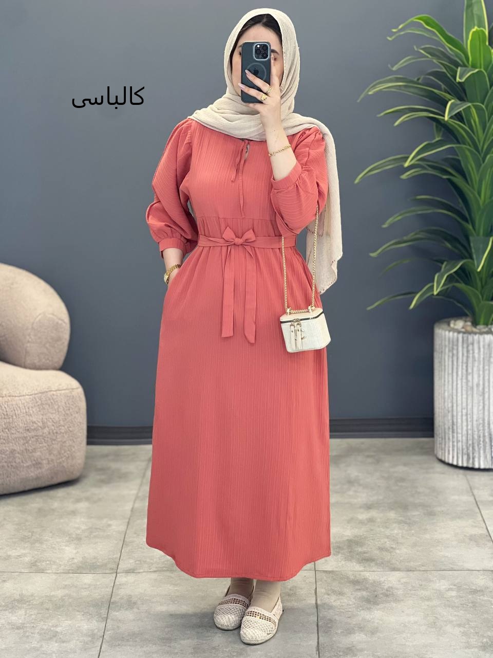 1656- پیراهن آنام