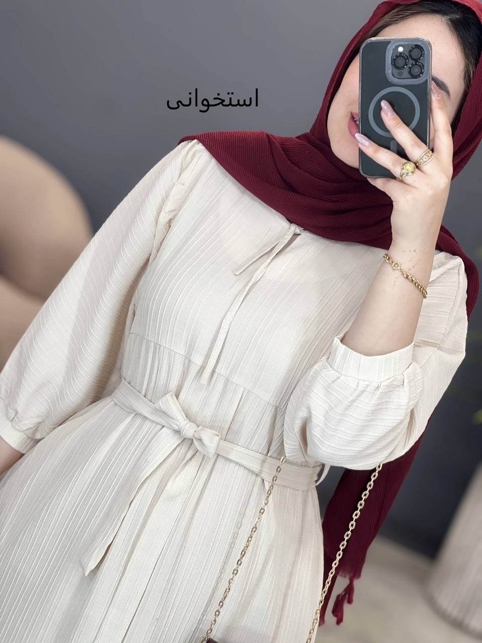 1656- پیراهن آنام