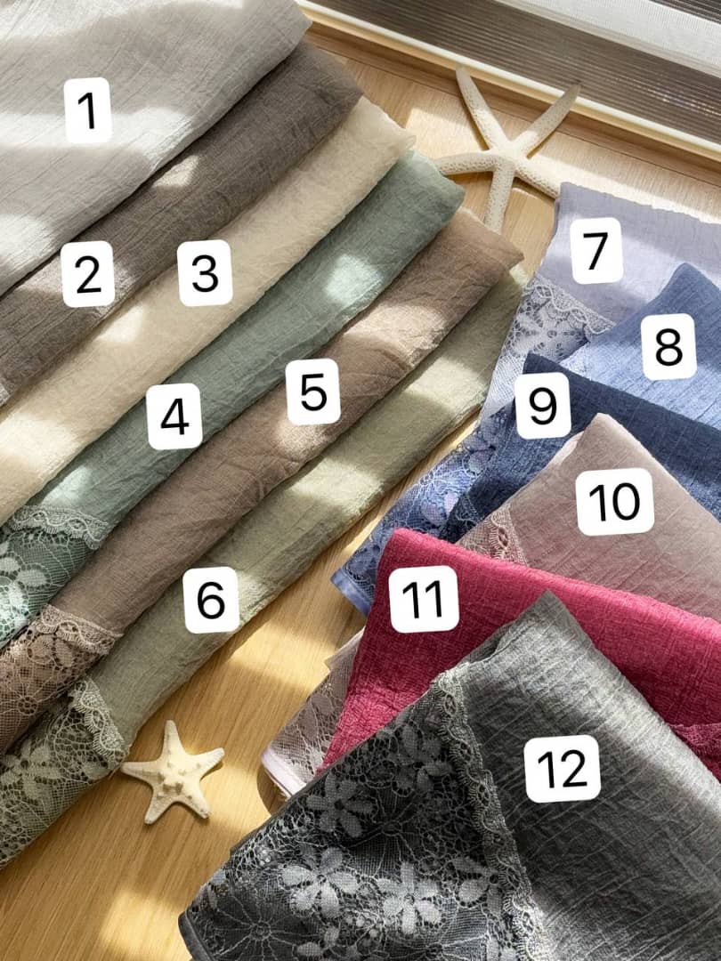 1658- شال وارداتی آمیس