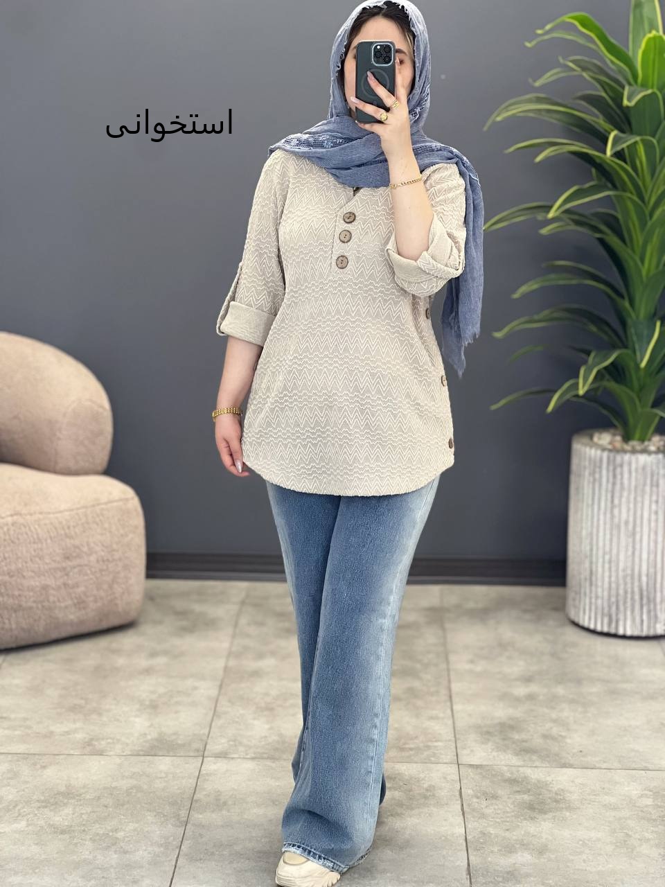 1662- شومیز بوکله ملیس