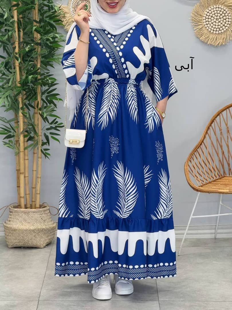 1663- پیراهن پریناز