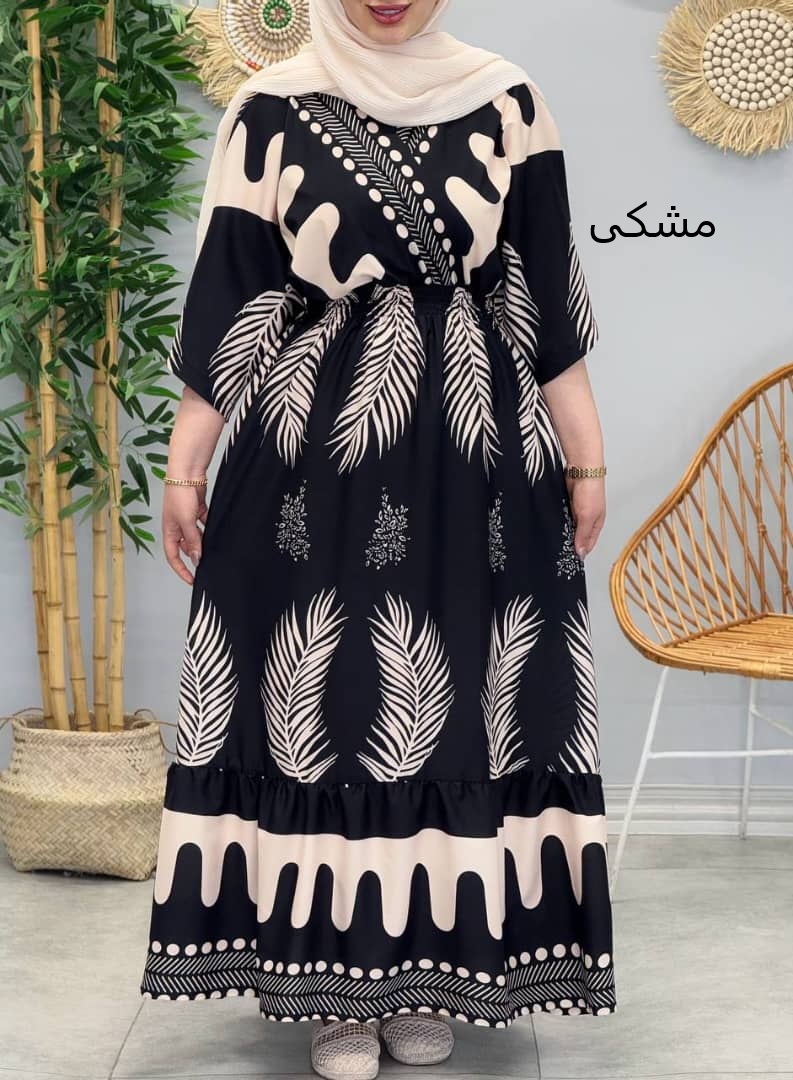 1663- پیراهن پریناز