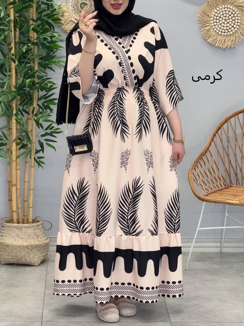 1663- پیراهن پریناز