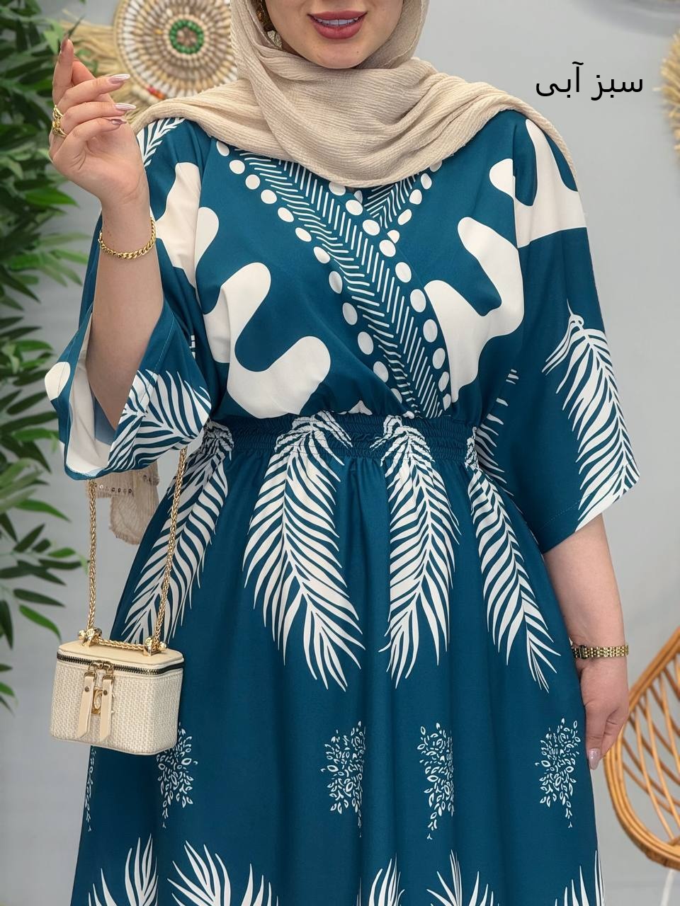 1663- پیراهن پریناز