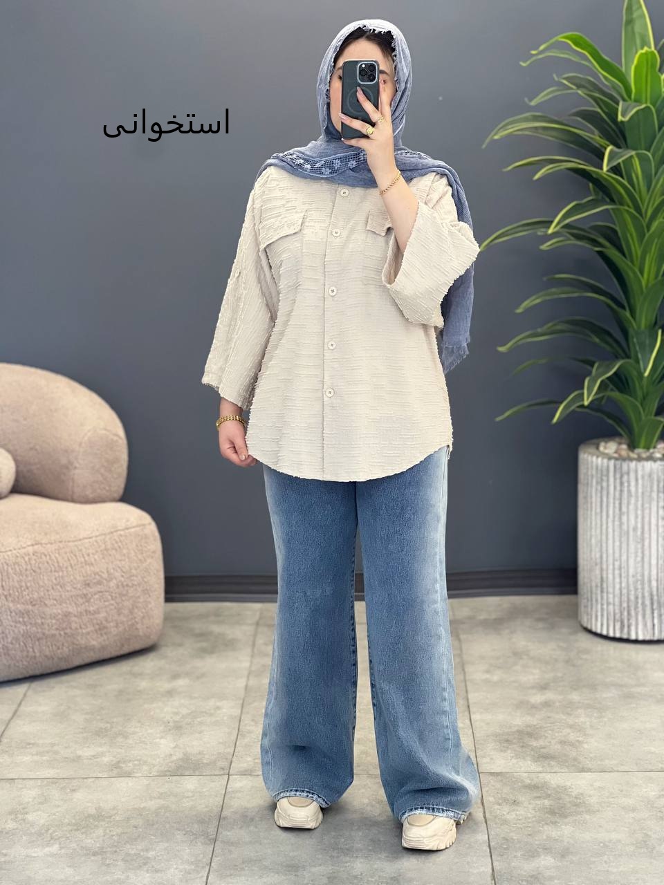 1672- شومیز مانتویی کیانا