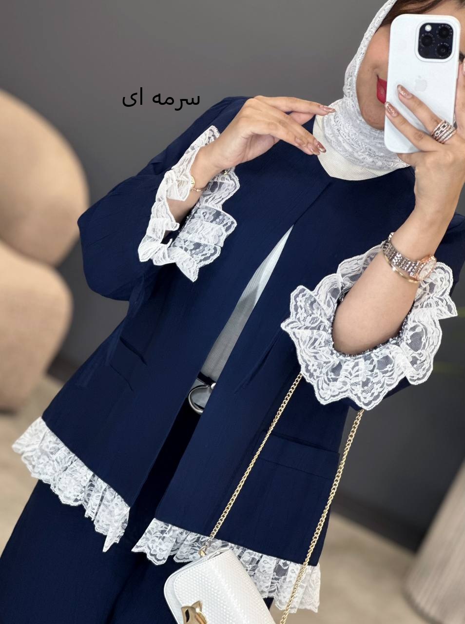 1673- کت و شلوار شکوفه