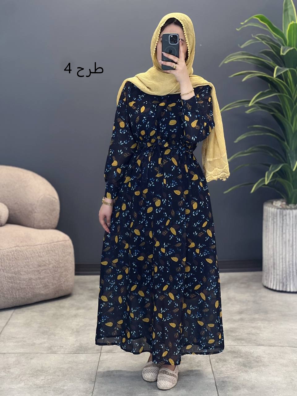 1675- پیراهن حریر فرانک