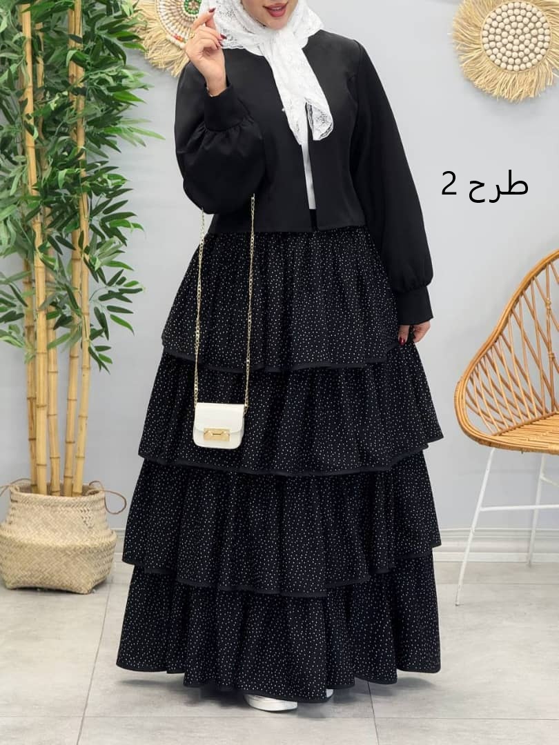 1676- کت و دامن پرهون