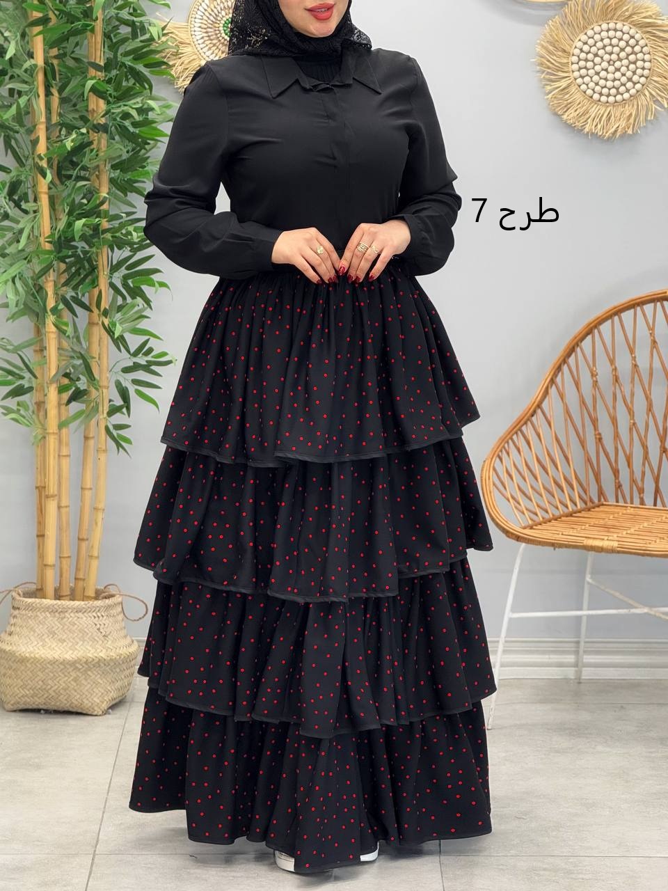 1676- کت و دامن پرهون