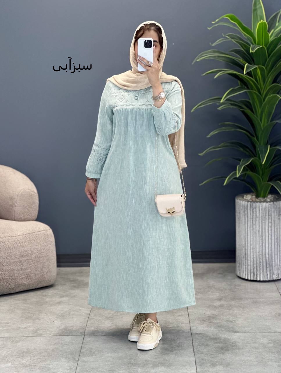 1679- پیراهن پرتو