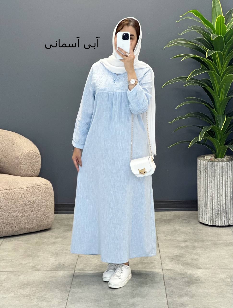 1679- پیراهن پرتو