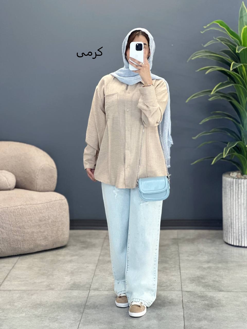 1681- شومیز آتیه