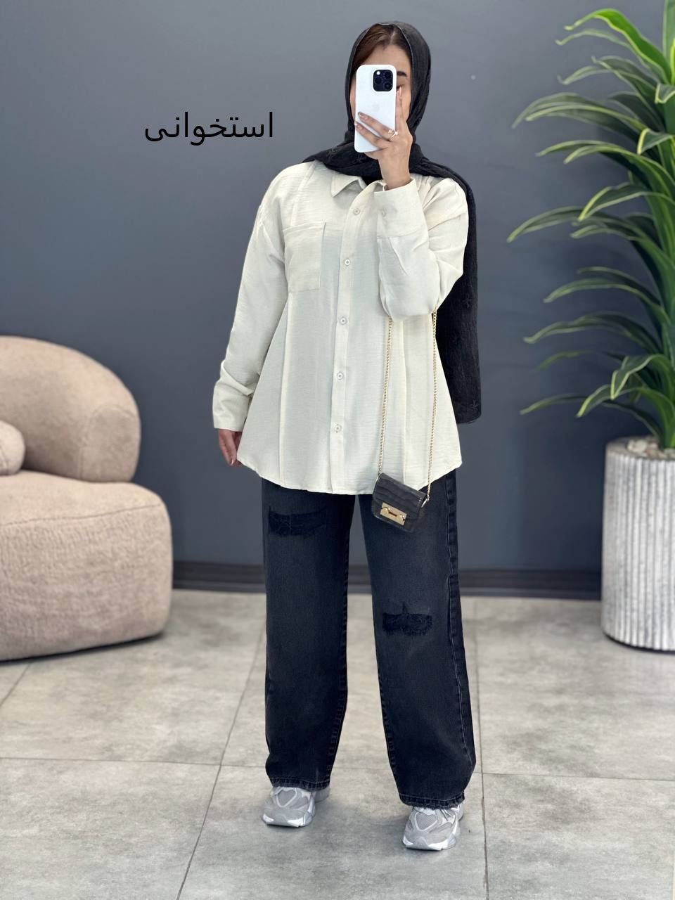 1681- شومیز آتیه