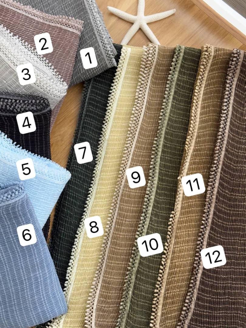 1683- شال هستی