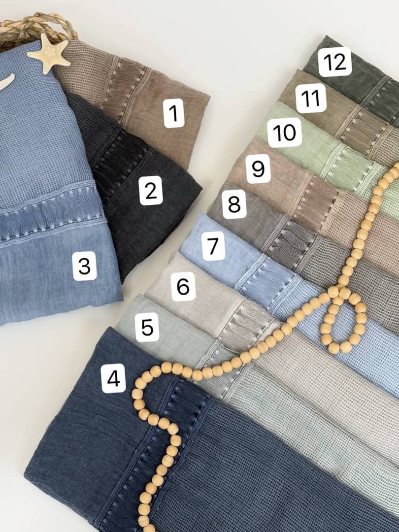 1684- شال آوین