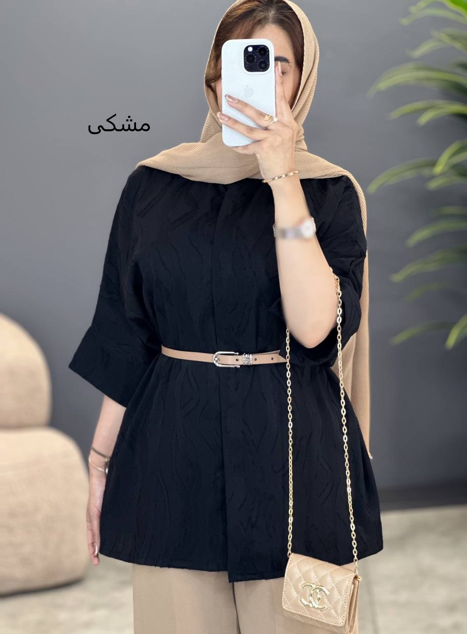 1687-شومیز هلیا