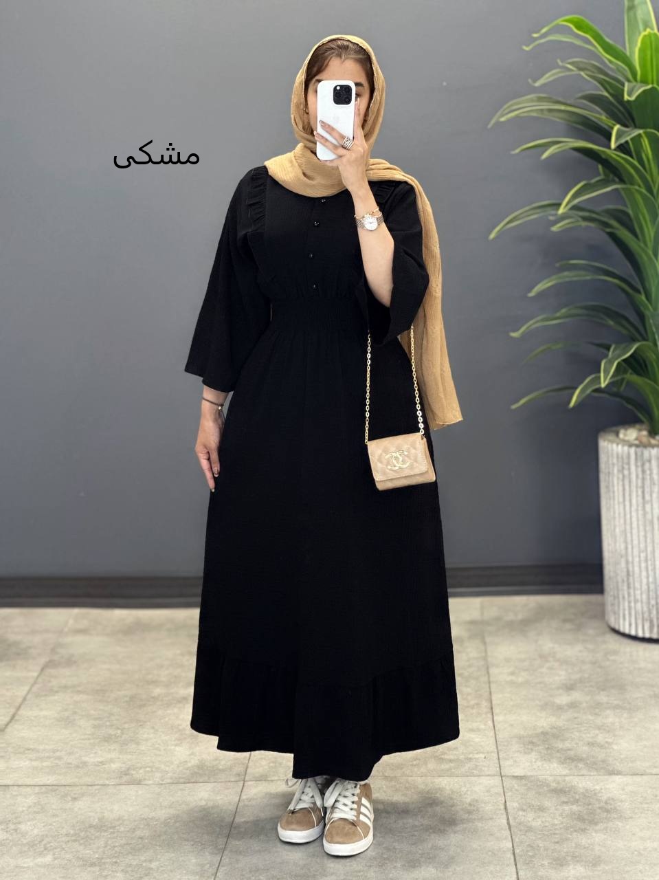 1688- پیراهن مینو