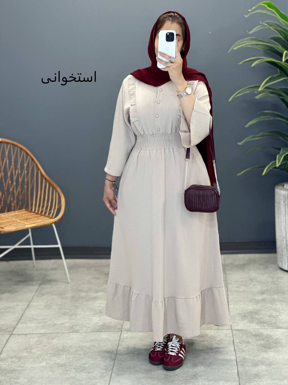 1688- پیراهن مینو