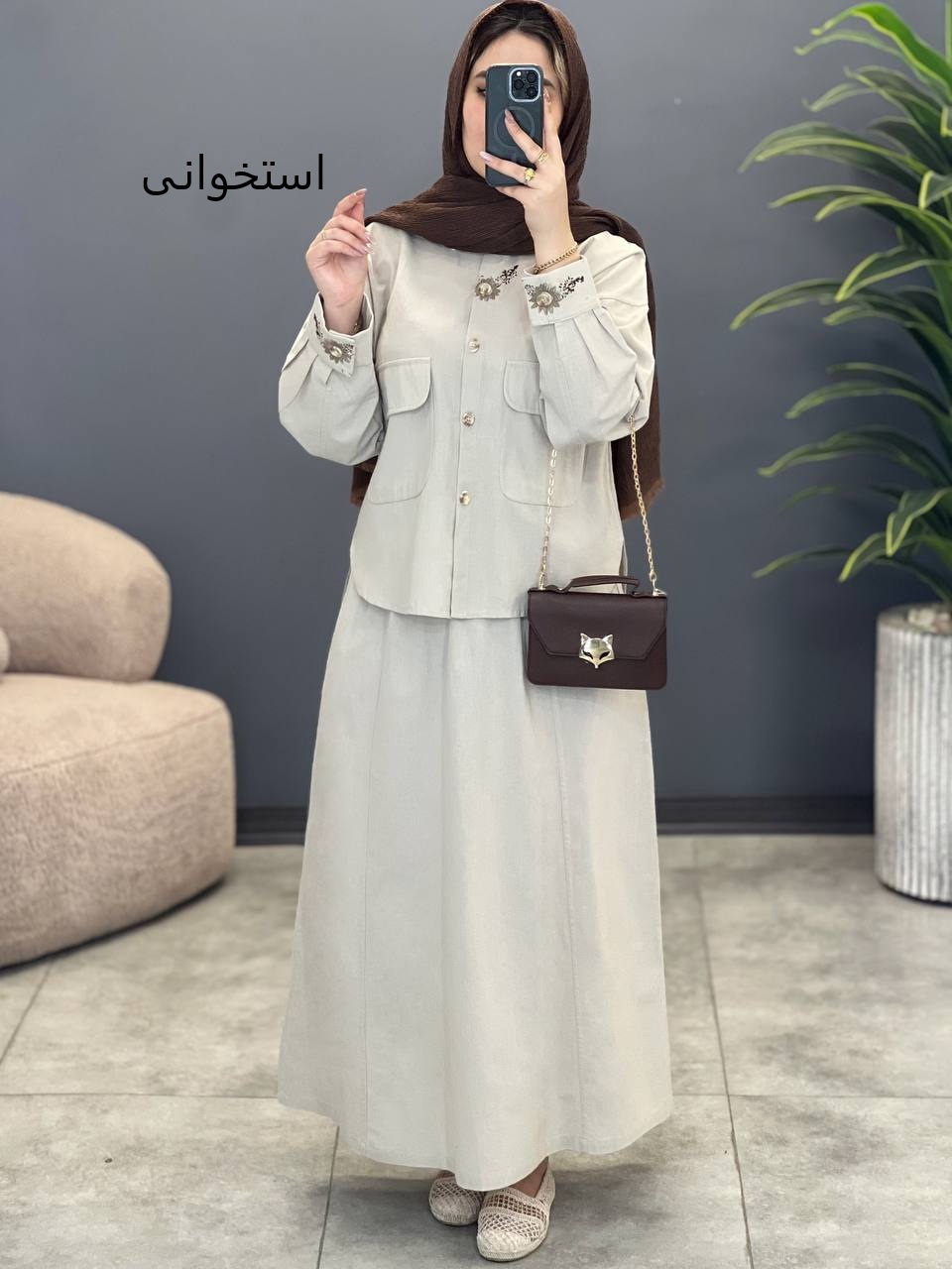 1689- شومیز و دامن دیلان