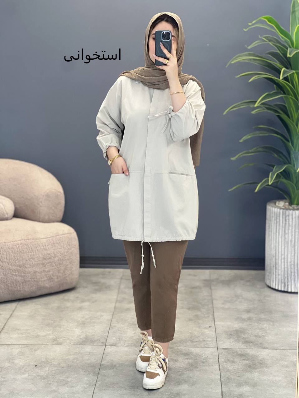 1691- مانتو میس