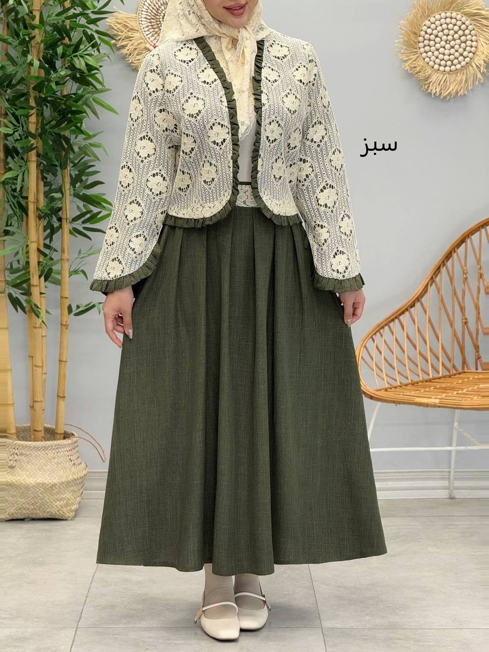 1699- کت و دامن دلسا