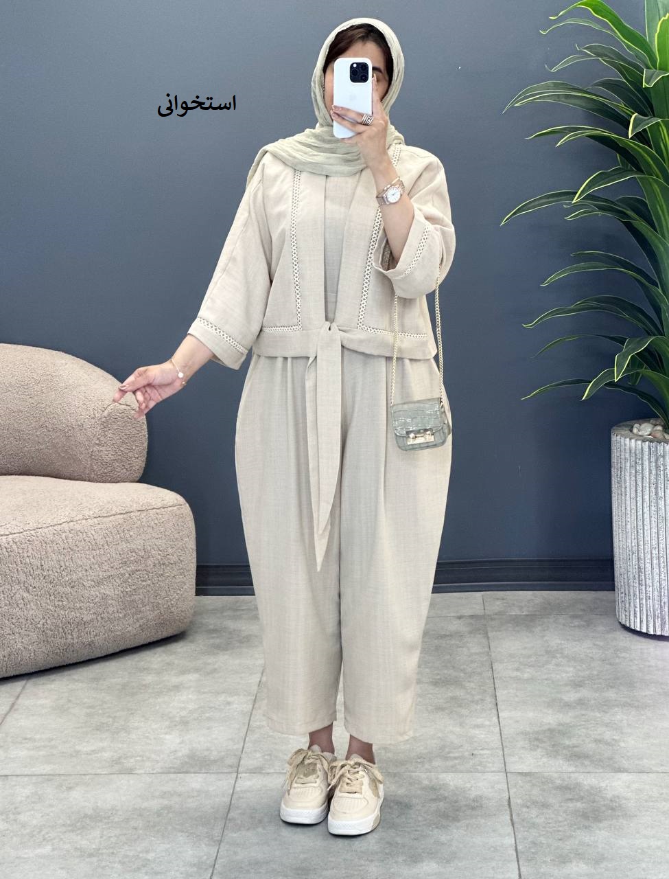 1695- ست دلارام